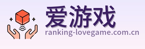 爱游戏 Logo